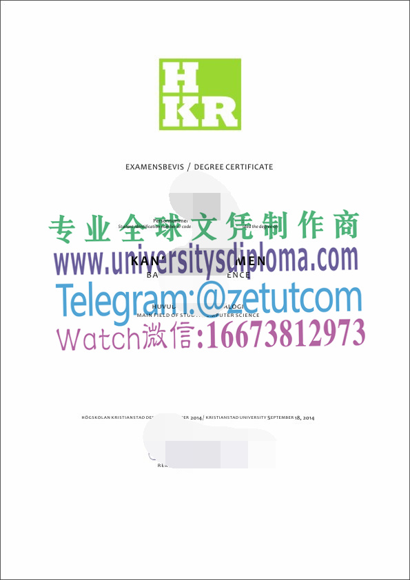 购买原版克里斯蒂安斯塔德大学毕业证成绩单