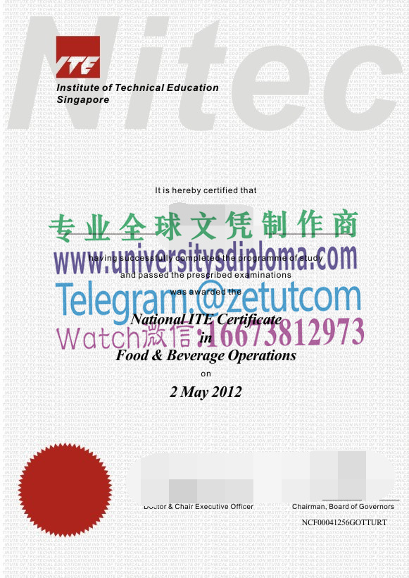购买原版新加坡工艺教育学院毕业证成绩单