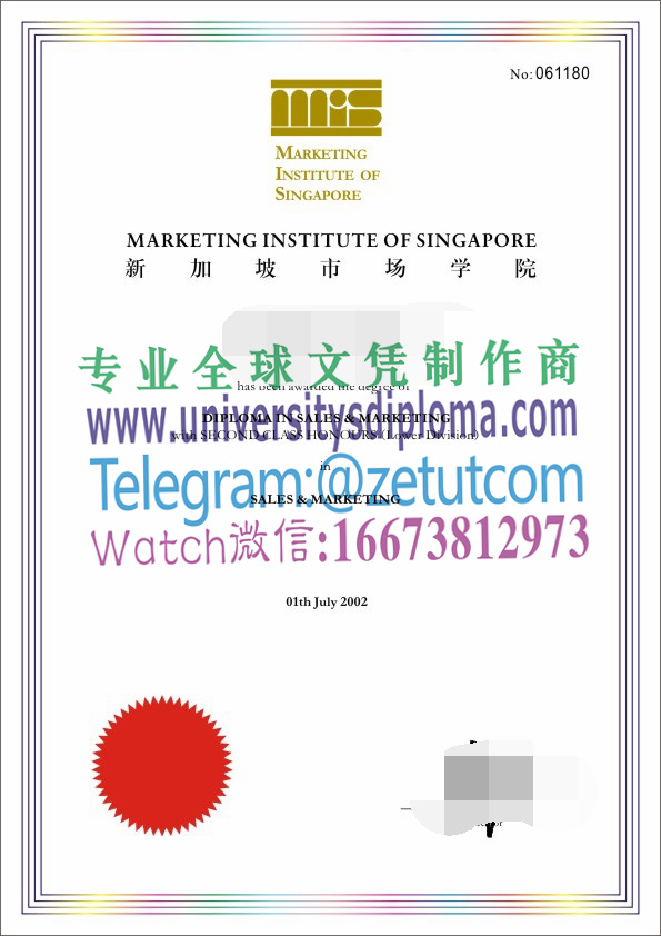 购买原版新加坡市场学院毕业证成绩单